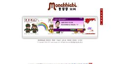 Desktop Screenshot of meqiqi.com